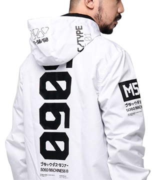 ÁO KHOÁC CHO ĐỘI TUYỂN BÓNG RỔ VIỆT NAM 2017