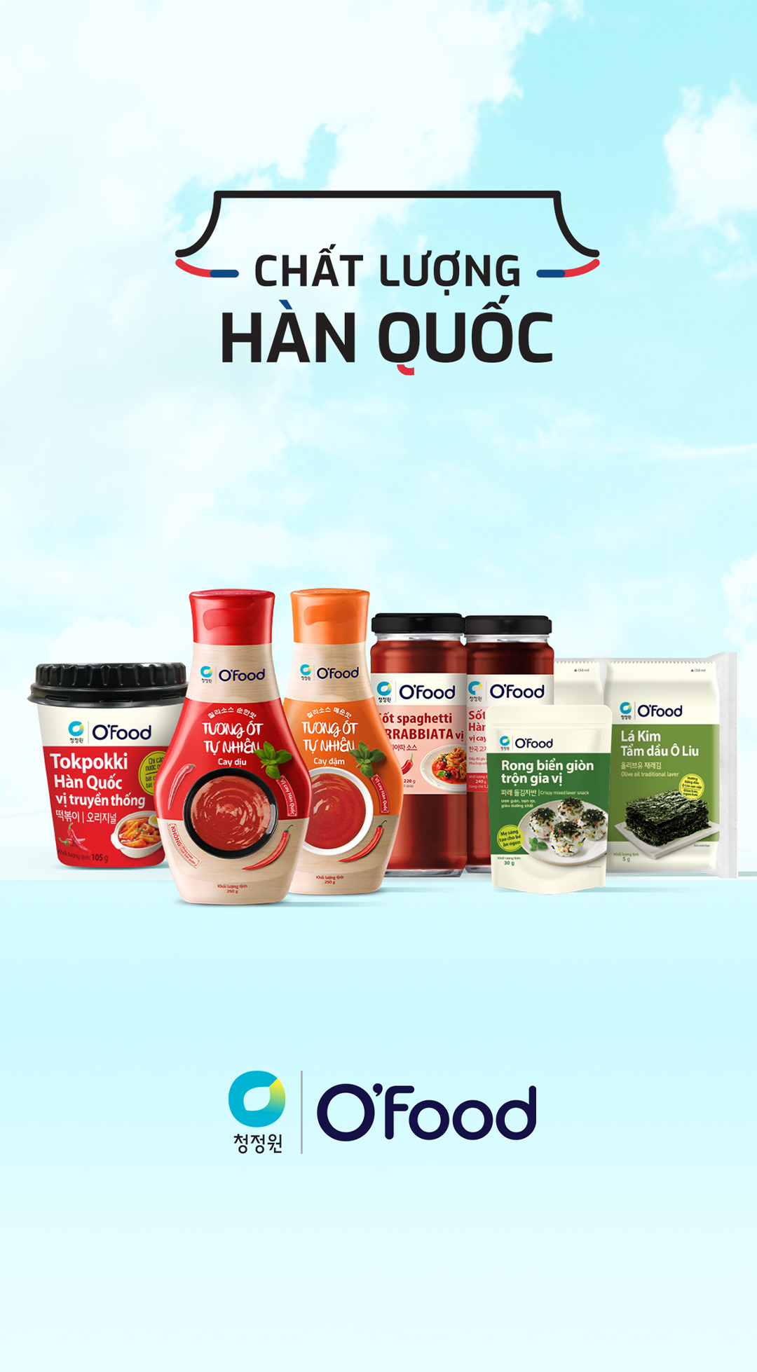 Sản phẩm đến từ Hàn Quốc
