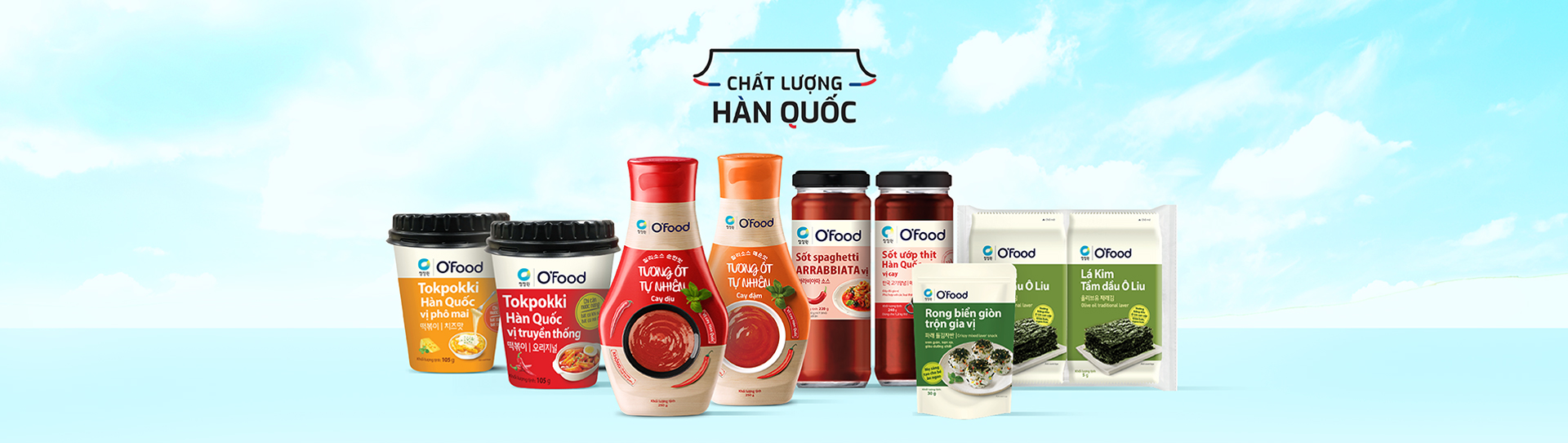 Sản phẩm đến từ Hàn Quốc